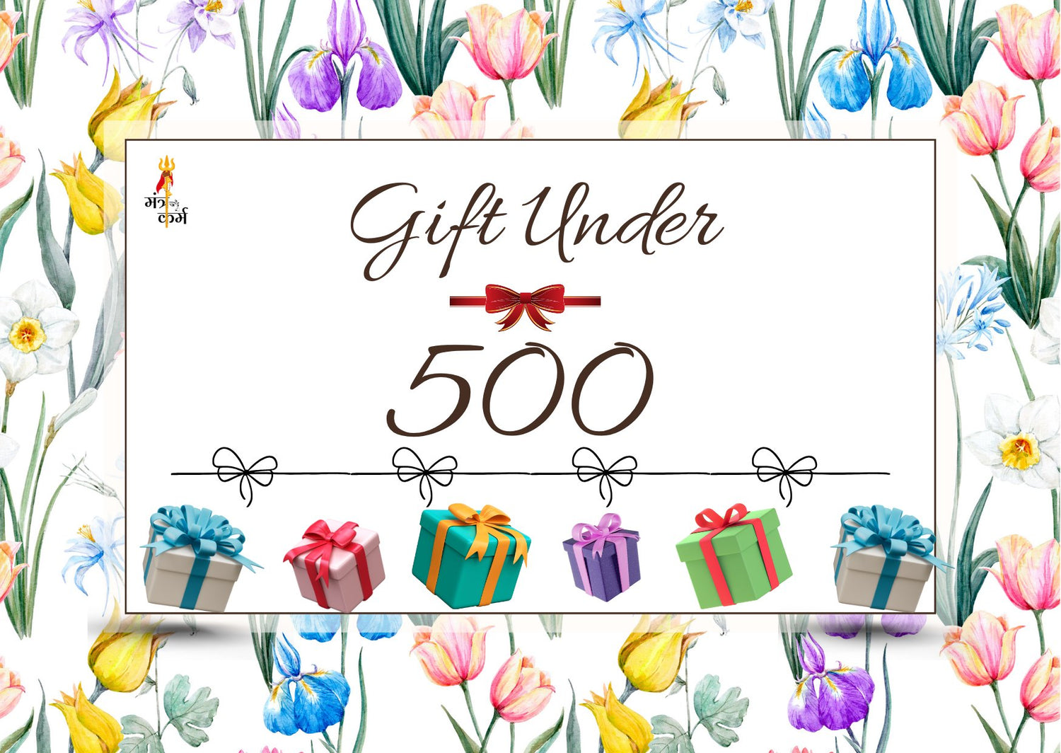 Gifts under 500